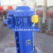MD1��-䓽z�K늄Ӻ��J(�p�����ٶ�) MD1 type steel wire rope hoist(double lifting s ...