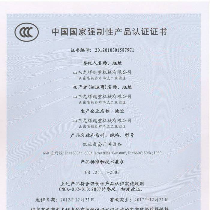 �͉������_�P�O�䣬�Ї����ҏ����ԮaƷ�J�C�C�����C����̖��201201031587971