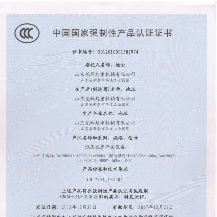 �͉������_�P�O�䣬�Ї����ҏ����ԮaƷ�J�C�C�����C����̖��201201301587974