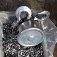 �����������J�����P��������J explosion proof /stainless steel hand pulling hoist