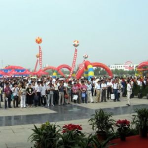 �����á��콻�����������_Ļ ���繤�̙C(j��)е50��(qi��ng)��I(y��)���딵(sh��)��չ