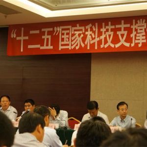 ��ʮ���塱���ҿƼ�֧��Ӌ(j��)���(xi��ng)Ŀ���ӕ��h���_ ɽ�ؽ��C(j��)�״΅������(b��o)