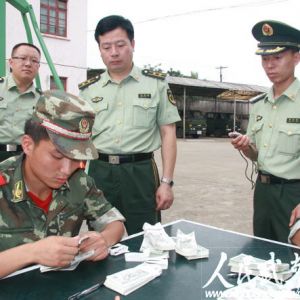 �侯ˮ늲��(du��)��ِ����:�ھ�C(j��)��С�� ���ؙC(j��)ä��