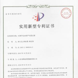 ����-���{��(ji��)늄Ӻ��J��|֧��