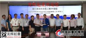 �B�T�ۄ�(w��)��ͨ�a�^��ُ(g��u)4�_(t��i)41�����׿�˹RTG�O(sh��)��