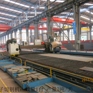 ���x���и�C(j��)