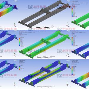 �p��늄Ӻ��J��ʽ���ؙCANSYS����Ԫ��(y��u)���O(sh��)Ӌ