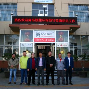 ���uĳ�h(hu��n)���Ƽ���˾�W�R���x��ӆ�҃�(n��i)�Tʽ�������ؙC�����f(xi��)�h