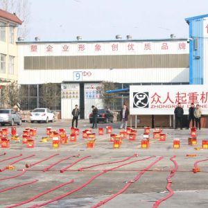 ���I�������������ع�����2019��ɽ�|���x���ؙCе���޹�˾�_���c��