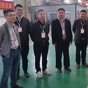 �������A����ɽ�|���x���ؙCе���޹�˾���Ļ�����