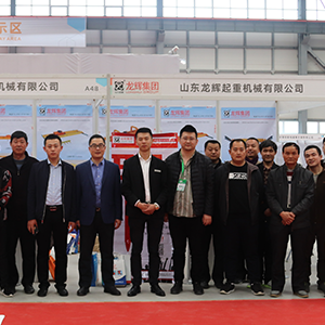 ��û��A(ch��)���l(f��)չ��(y��u)�ݡ���ɽ�|���x���ؙCе���޹�˾������·