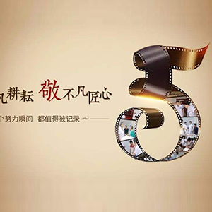 Ŭ���K����׃���ڊ^��������