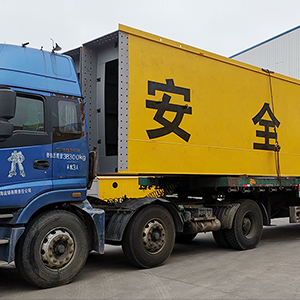 ɽ�|���x���ؙCе���޹�˾����(j��ng)���ʹ����������^�K�݅R�����g���޹�˾