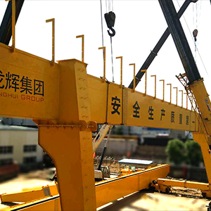 ɽ�|���x���ؙCе���޹�˾�����������������(chu��ng)�����δ����