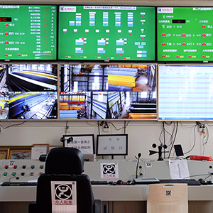 ɽ�|���x���ؙCе���޹�˾��ӭ������(zh��n)����(chu��ng)�°l(f��)չ��