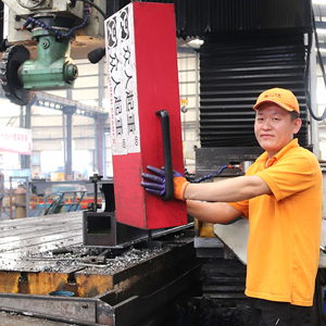 ɽ�|���x���ؙCе���޹�˾���Gɫ���У��ƌW���a(ch��n)��