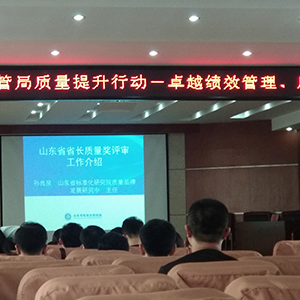 ���x�����������ӡ�׿Խ��Ч�u�r�ʄt���|(zh��)���������헡���Ӗ(x��n)��