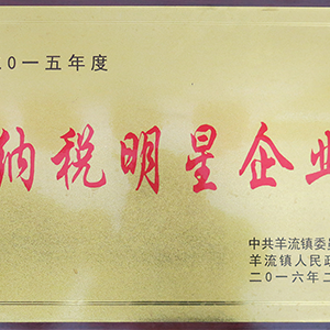 ����I(y��)������(j��)���l(f��)չ���|(zh��)����ɽ�|���x���ؙC(j��)е���޹�˾