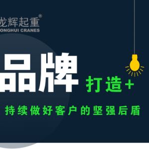 ɽ�|���x���ؙCе���޹�˾�o(j��)�������m(x��)���ÿ͑��Ĉԏ����������������xƷ��